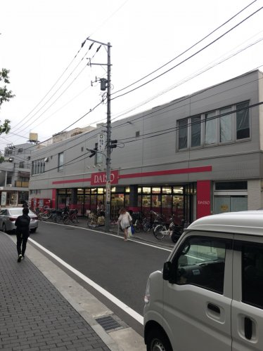 その他　ザ・ダイソー 小岩駅南口店（その他）まで635m