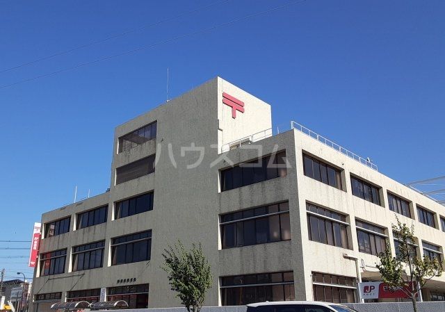 郵便局　静岡南郵便局（郵便局）まで1057m