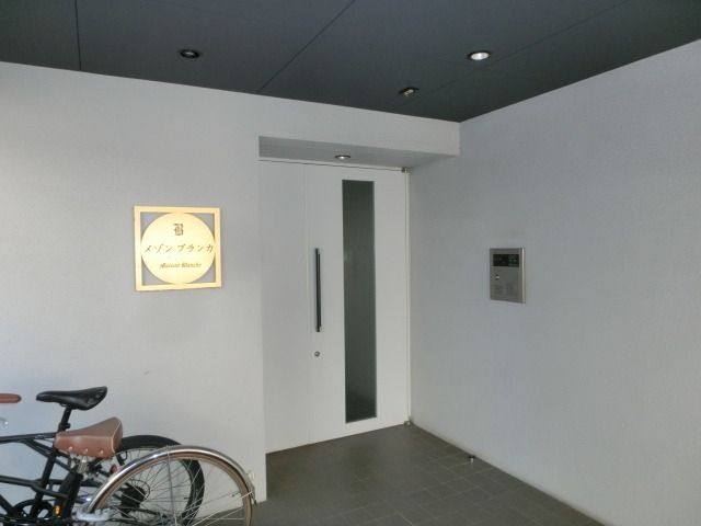 エントランス　☆エントランス☆