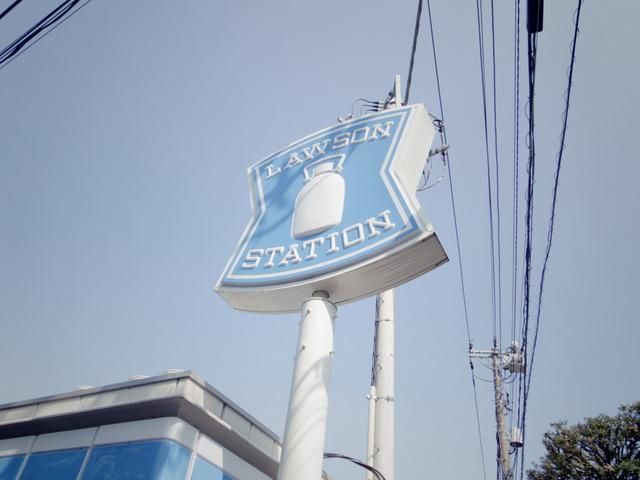 コンビニ　ローソン（コンビニ）まで156m