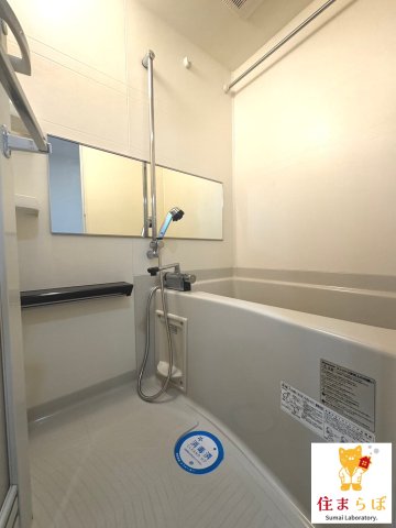 バス・シャワールーム　一日の終わりに使う場所