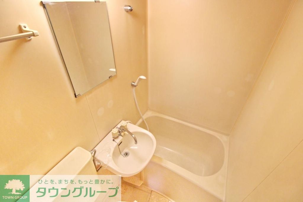 バス・シャワールーム　バス