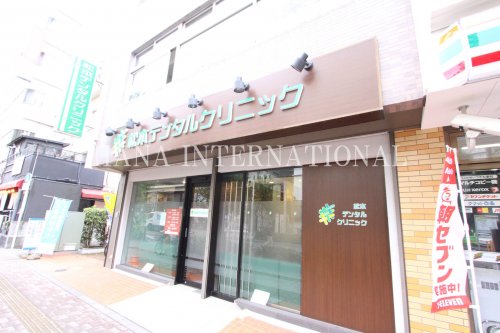 病院　歯科（病院）まで1106m