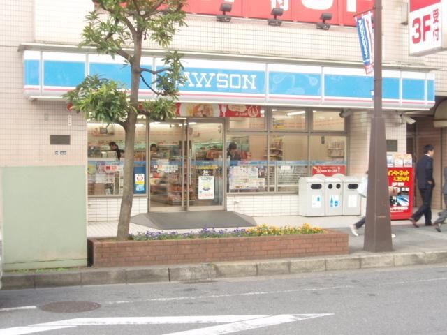 コンビニ　ローソン（コンビニ）まで690m