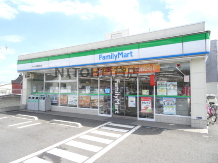 コンビニ　ファミリーマート サンズ大田西馬込店（コンビニ）まで424m