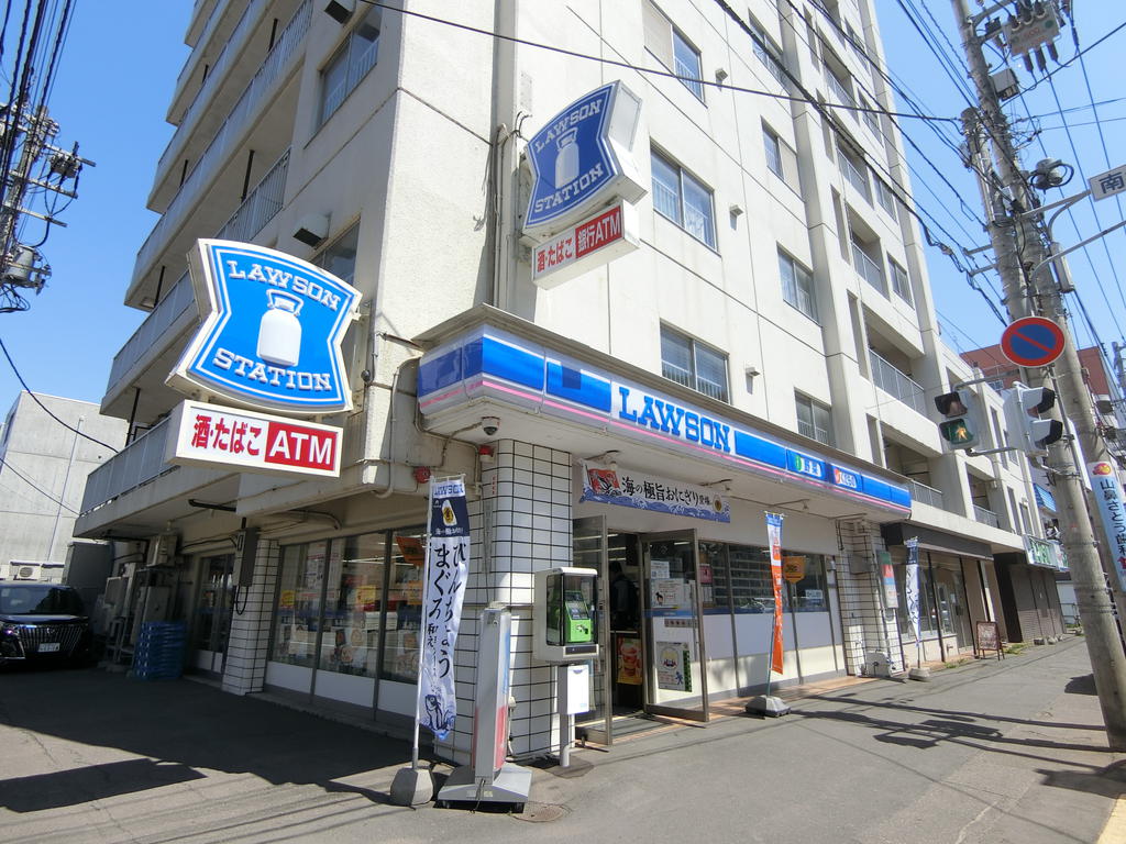 コンビニ　ローソン中島公園通店（コンビニ）まで140m