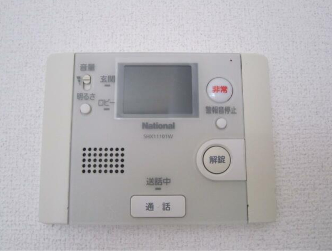 セキュリティ　インターホンです
