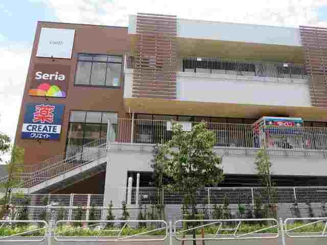 ドラックストア　クリエイト（ドラッグストア）まで500m