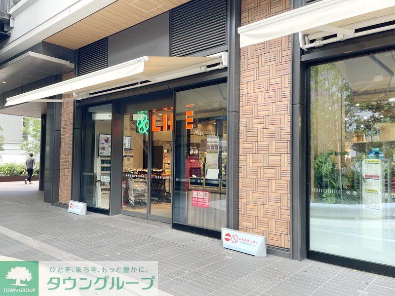 スーパー　らいふ勝どきミッド店（スーパー）まで880m