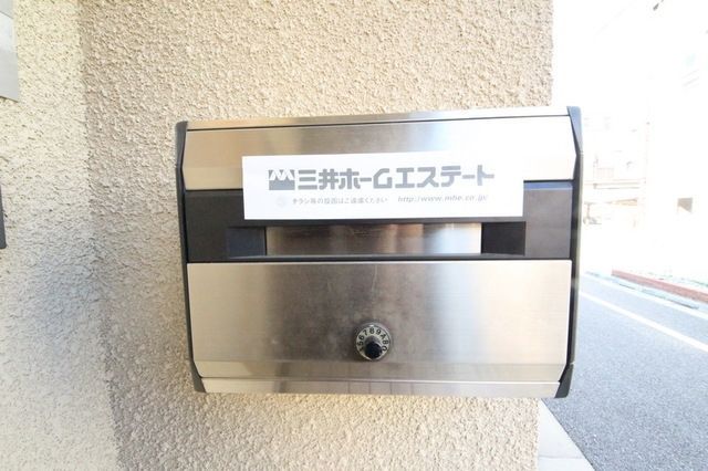 その他　★お問い合わせはタウンハウジングまで★