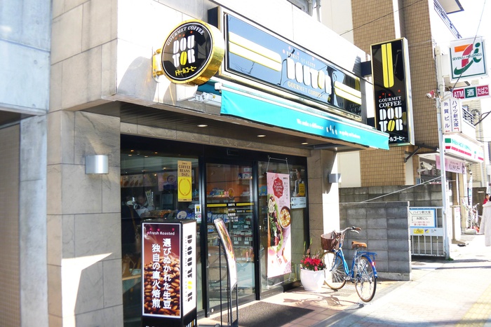 飲食店　ドトールコーヒーショップ　新大塚駅前店（飲食店）まで58m