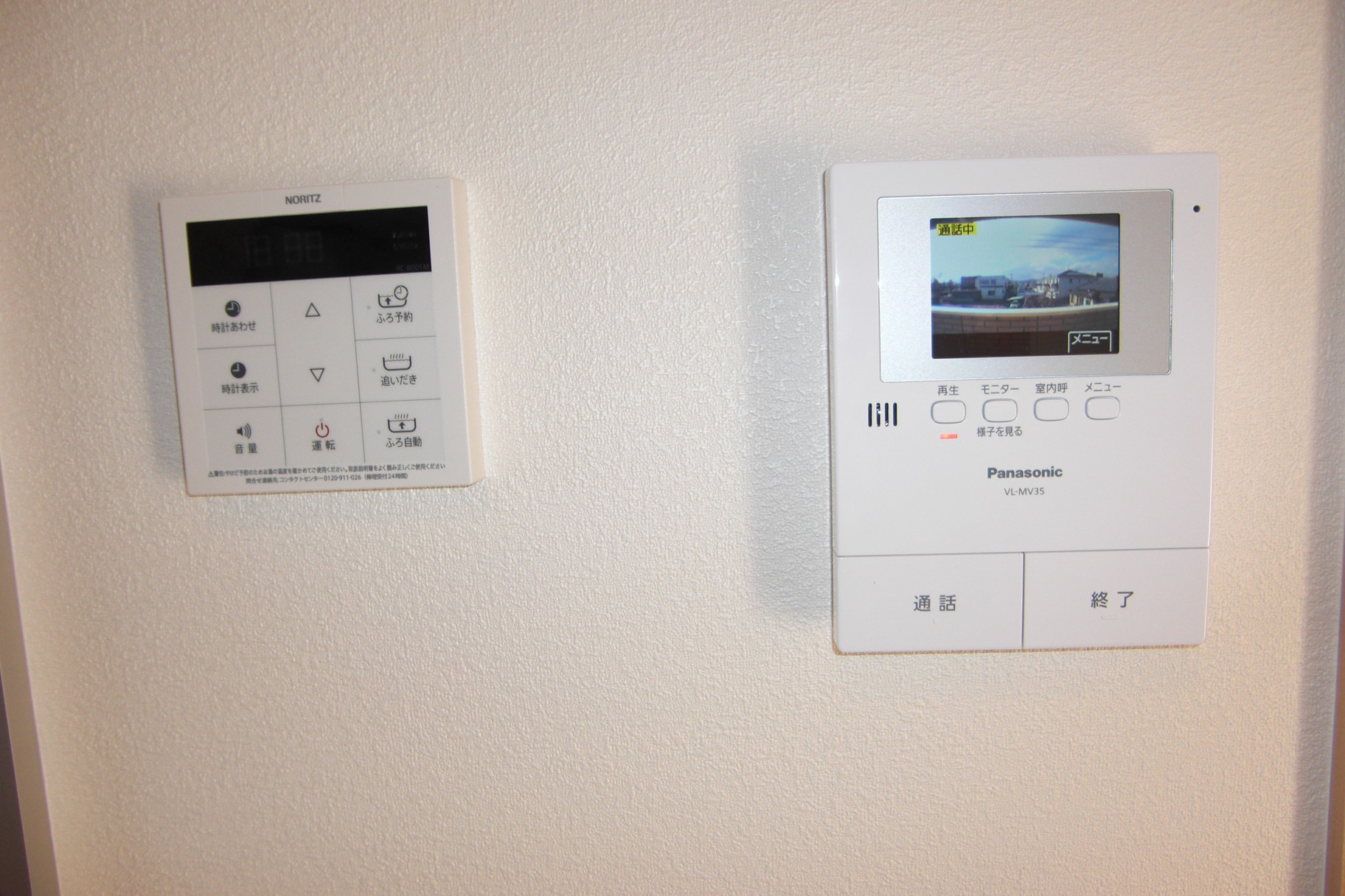 その他設備　来た人の顔が分かるので安心です。