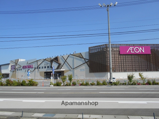 スーパー　イオンモールとなみ店（スーパー）まで987m