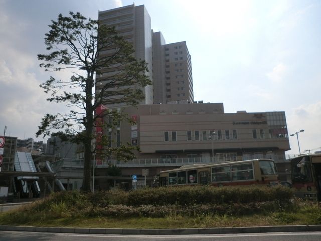 その他　小田急相模原駅（その他）まで650m