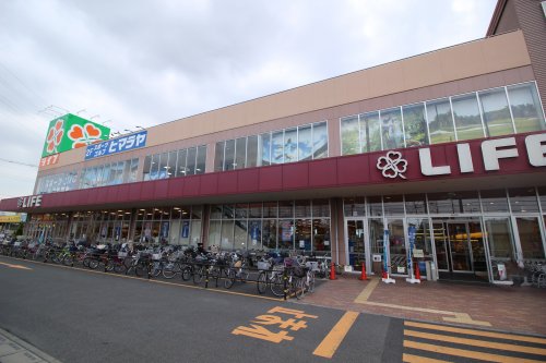 スーパー　ライフ 奥戸店（スーパー）まで693m