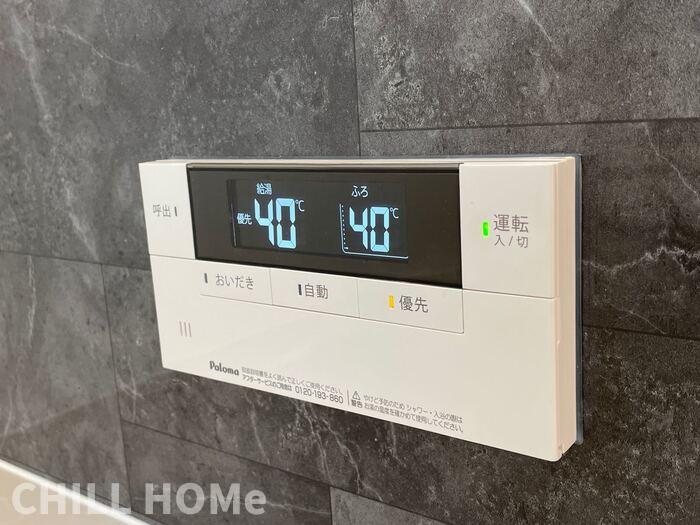 その他設備　他社様掲載物件もまとめてご紹介、ご案内可能です(^^)/