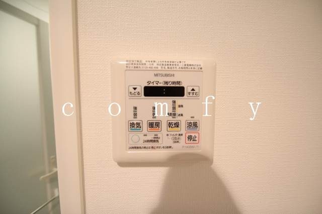 その他設備　２４時間換気システム付いてます