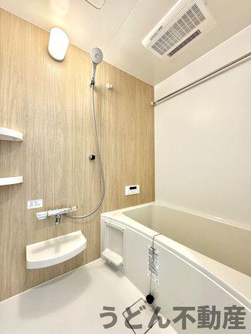 バス・シャワールーム　うどん県のお部屋探しはうどん不動産へ うどんちゃんとLINE