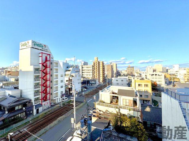 眺望　うどん県のお部屋探しはうどん不動産へ うどんちゃんとLINE