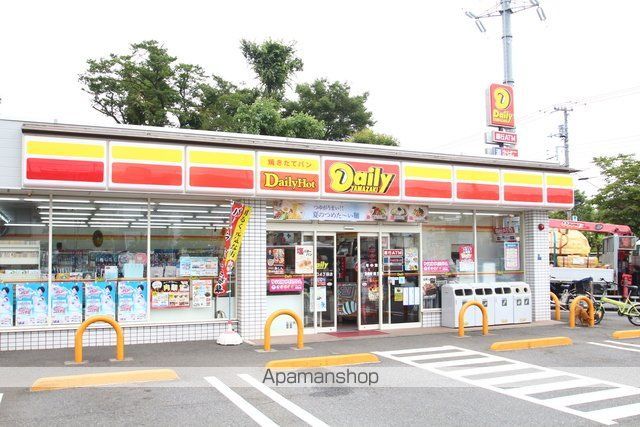コンビニ　デイリーヤマザキ三鷹井口４丁目店（コンビニ）まで243m