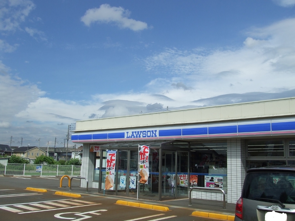コンビニ　ローソン長岡笹崎1丁目店（コンビニ）まで275m