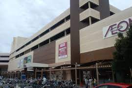 スーパー　イオン 洛南店（スーパー）まで747m