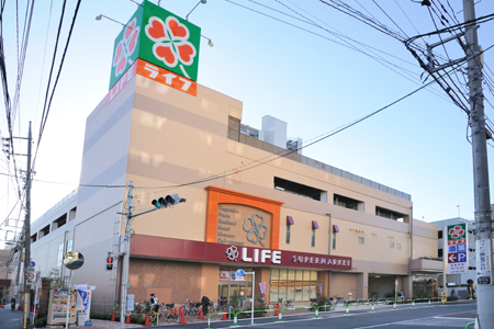 スーパー　ライフ 南千住店（スーパー）まで480m