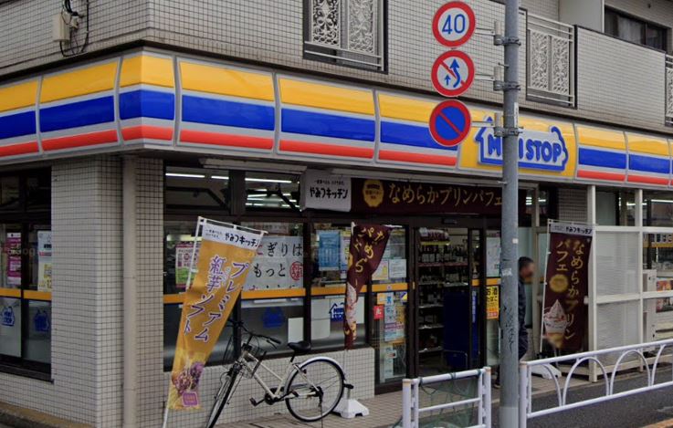 コンビニ　ミニストップ 経堂店（コンビニ）まで210m