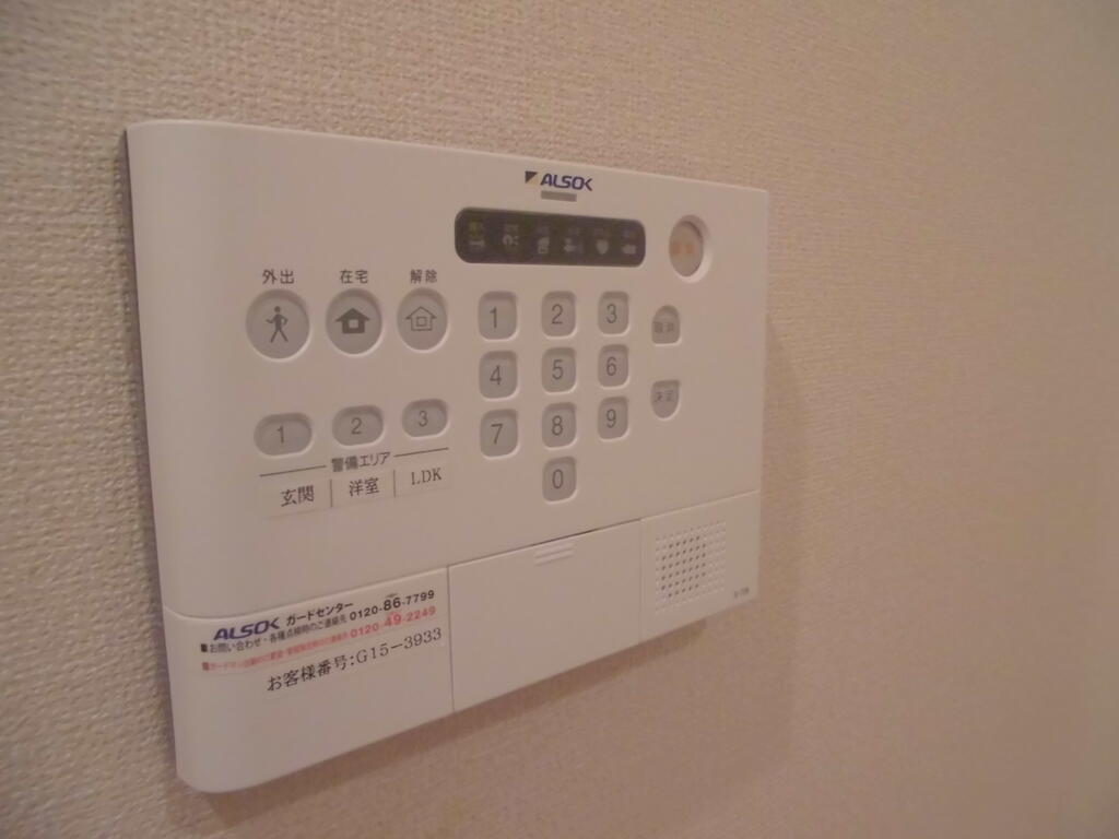 セキュリティ　ＡＬＳＯＫホームセキュリティ