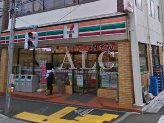 コンビニ　セブンイレブン中野鷺宮店（コンビニ）まで142m