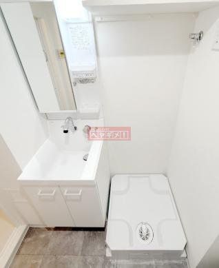 洗面設備　*類似部屋参照