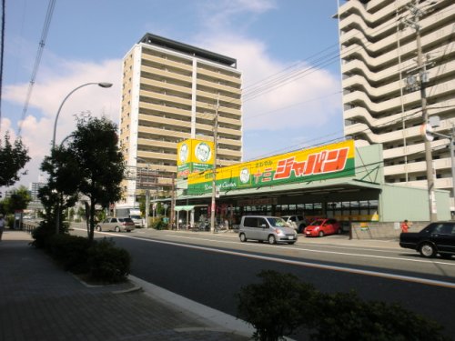 その他　ジャパン十三店（その他）まで939m