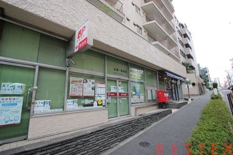 郵便局　本郷一郵便局（郵便局）まで377m