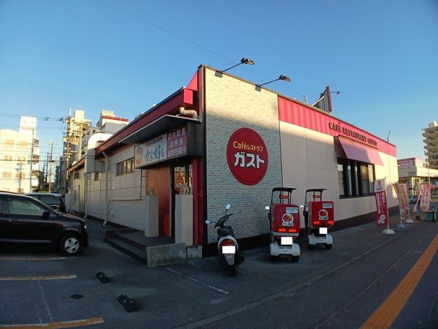 飲食店　ガスト那覇天久店（飲食店）まで230m