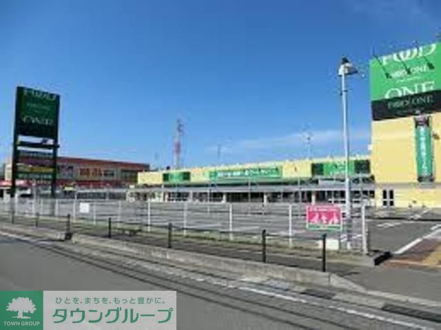 スーパー　フードワン 綾瀬店（スーパー）まで519m