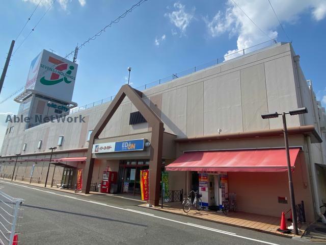 スーパー　イトーヨーカドー刈谷店（スーパー）まで1057m