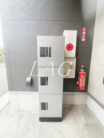 その他共有部分　宅配ボックスです。