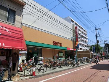 スーパー　西友下丸子店（スーパー）まで404m