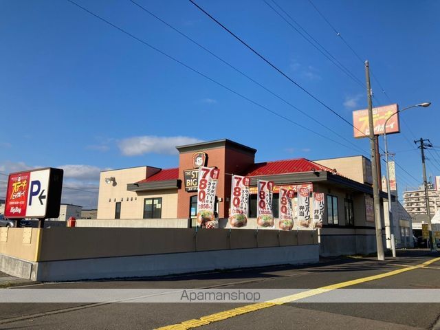 飲食店　ヴィクトリアステーション清田店（飲食店）まで309m