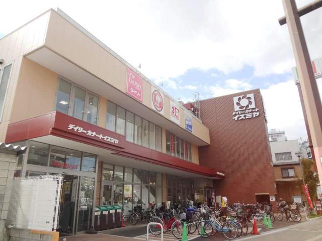 スーパー　デイリーカナートイズミヤ天六樋之口店（スーパー）まで2544m