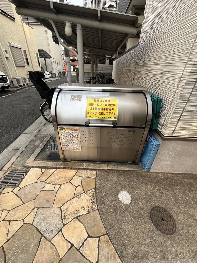 その他設備　ゴミ捨て場