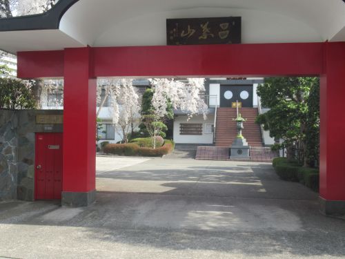 その他　満光寺（その他）まで4171m