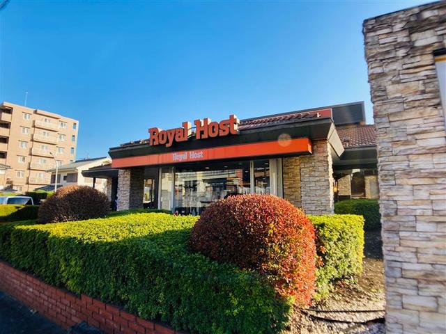 飲食店　ロイヤルホスト白根店（飲食店）まで854m