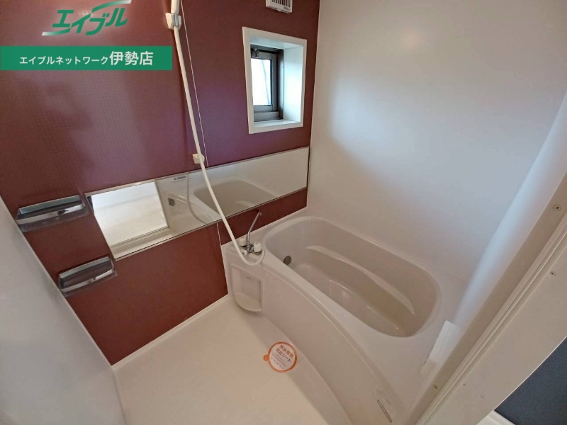バス・シャワールーム　別部屋参考写真です