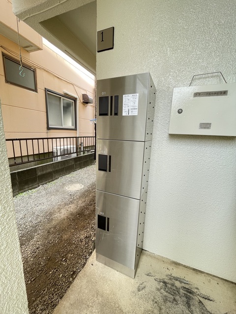その他共有部分　宅配ボックス