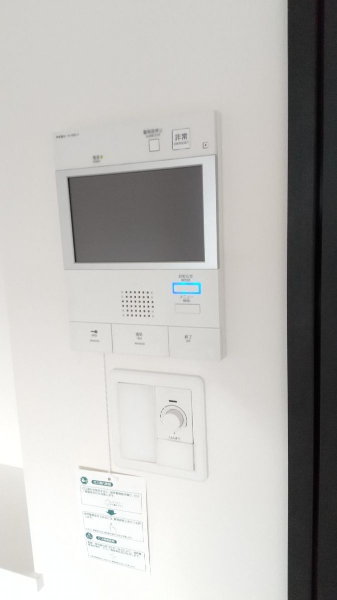 セキュリティ　※別部屋の参考写真です。
