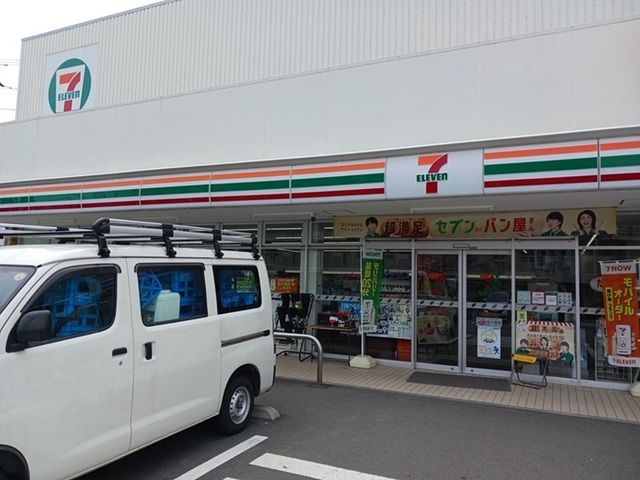 コンビニ　セブンイレブン（コンビニ）まで61m