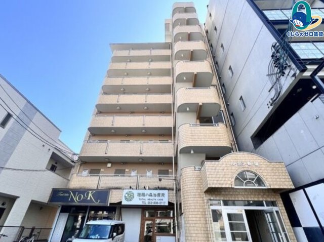 建物外観　くじらのゼロ賃貸は＼仲介手数料0円×初期費用最安×全国対応／