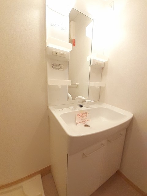洗面設備　洗面所