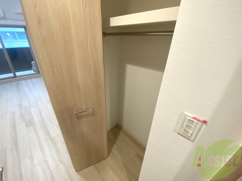 収納　同仕様